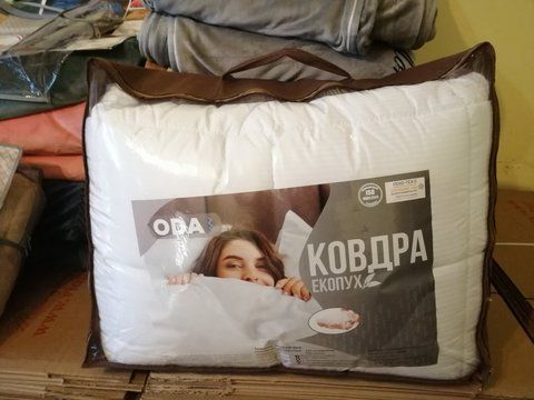 Ковдра сатинова екопух елітна "Фламінго" ODA 1935068136 фото